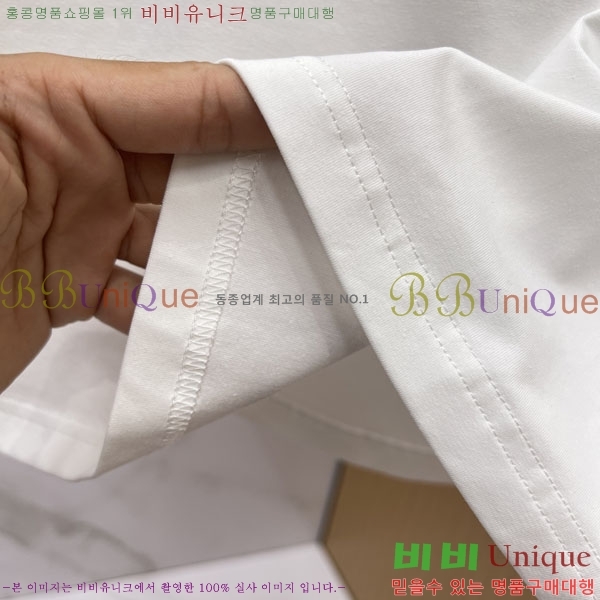 ���� ��� ���� Ƽ���� DO343789