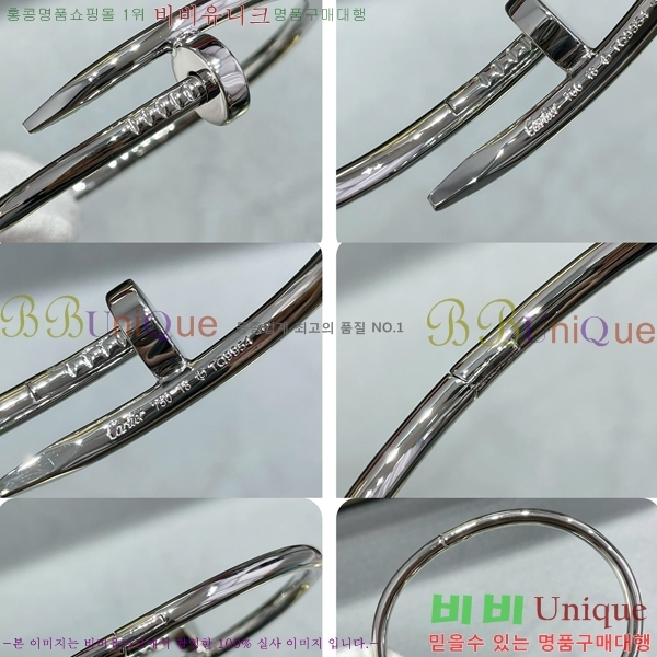 #�*�� ����Ʈ �� Ŭ�� �극�̽��� Ŭ���� CR81629-2 ��������