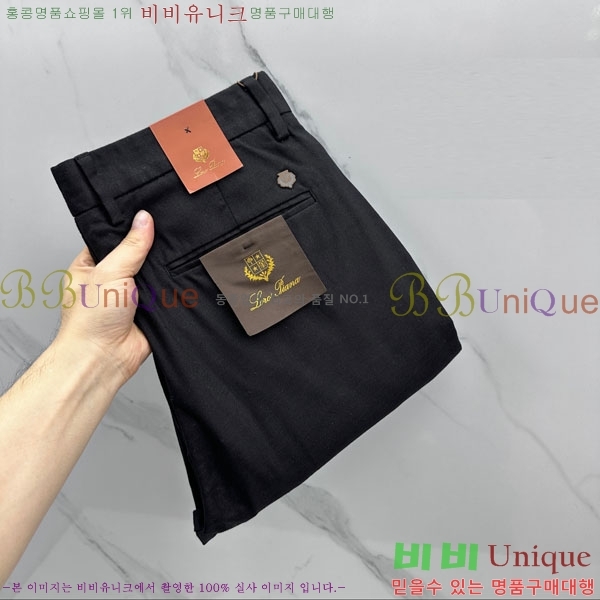 ���� �η���*�� ĳ�־� ���� 25LP26544-3