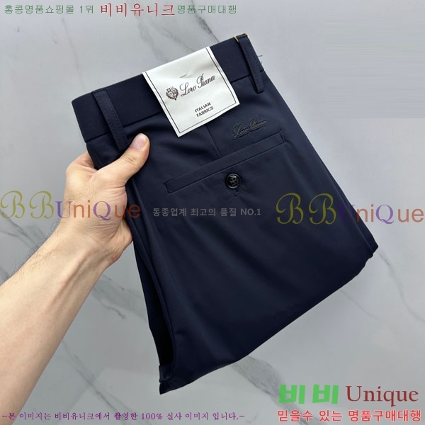 ���� �η���*�� ĳ�־� ���� 25LP26546-2 ���̺�