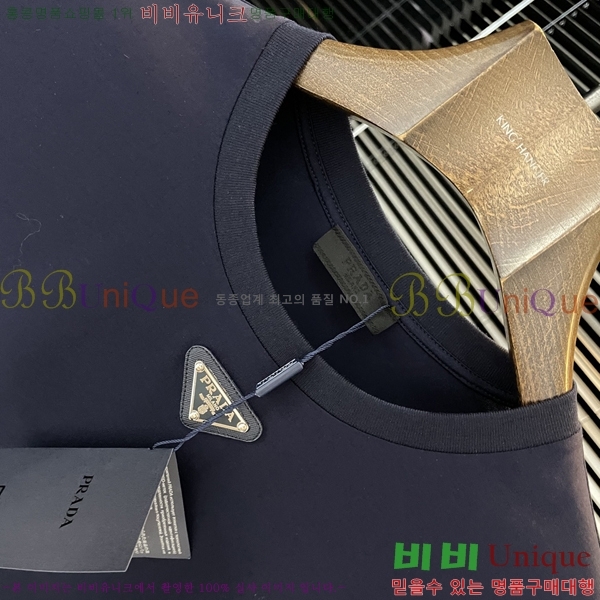 ���� ����� ���� Ƽ���� P8671523-2