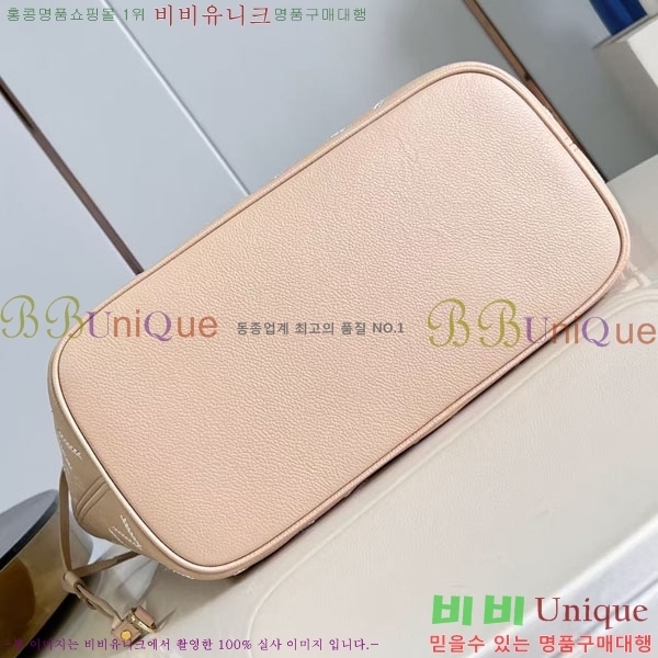 #����*�� �׹�Ǯ MM ����� ��Ʈ�� M29486-101