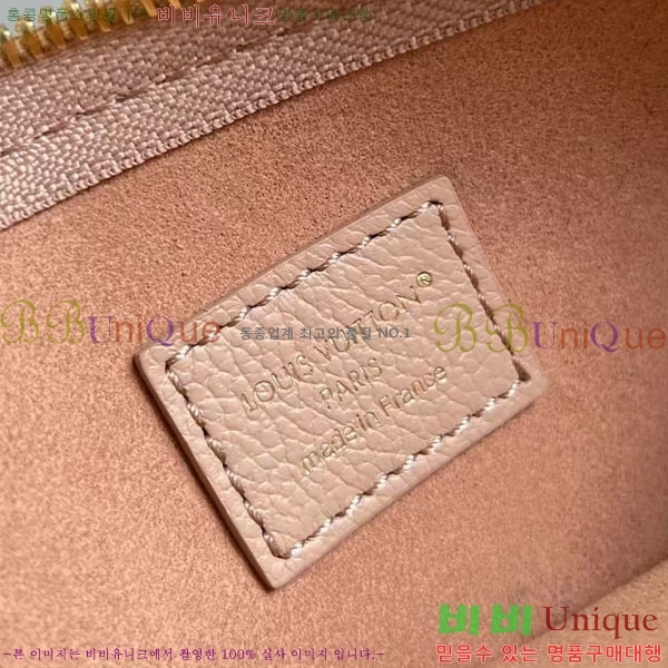 #����*�� �׹�Ǯ MM ����� ��Ʈ�� M29486-101