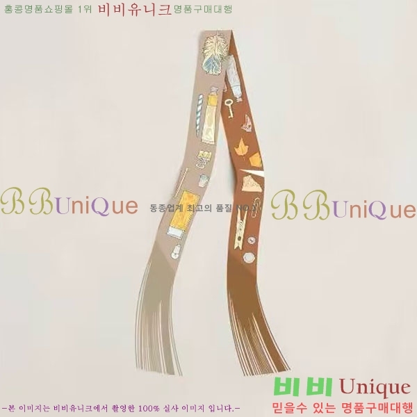 ���� �����޽� ����� HER03437-1
