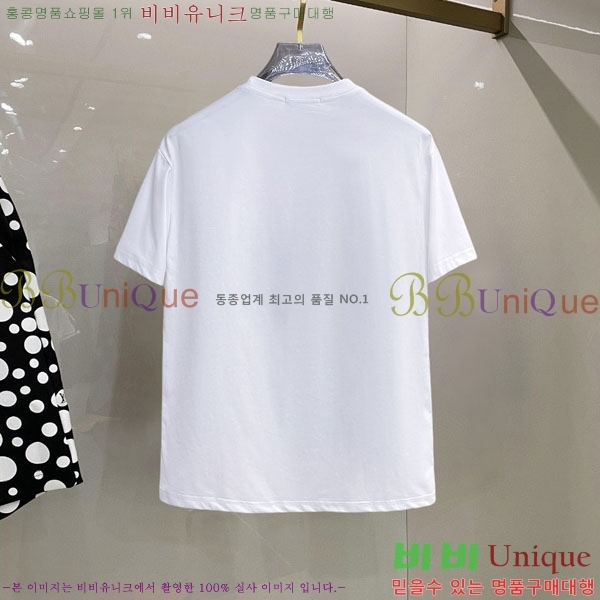 ���� ũ������ ���� Ƽ���� CH6287666-2