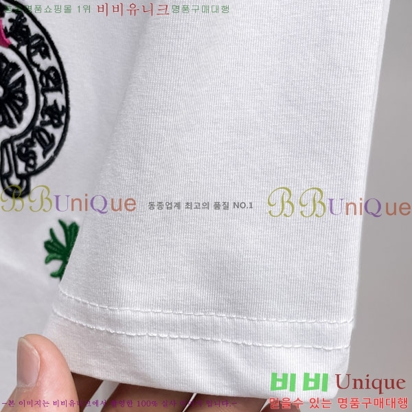 ���� ũ������ ���� Ƽ���� CH6287666-2