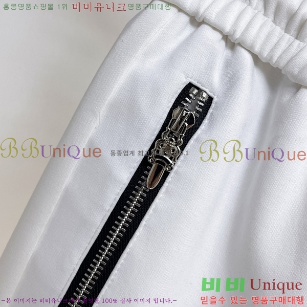 ���� ũ������ �ݹ��� CH41690-1