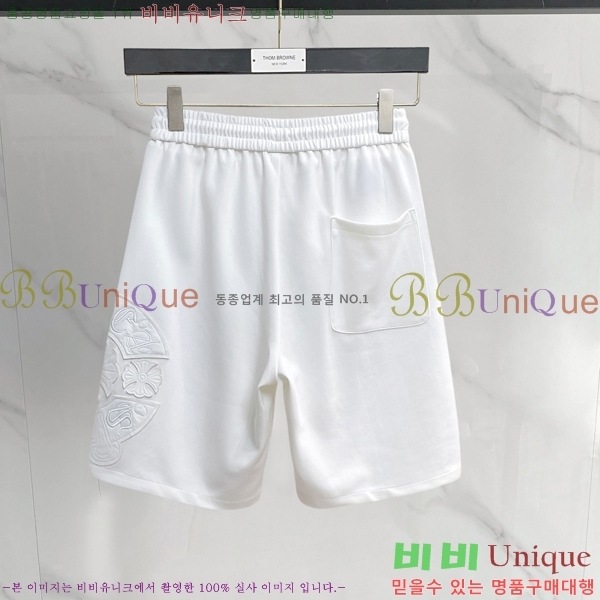 ���� ũ������ �ݹ��� CH41690-1