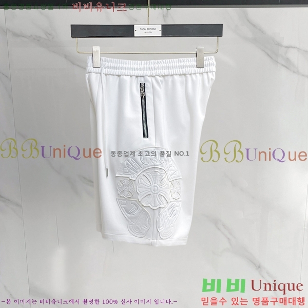 ���� ũ������ �ݹ��� CH41690-1