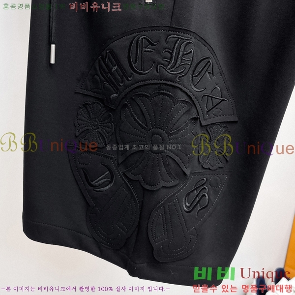 ���� ũ������ �ݹ��� CH41690-2