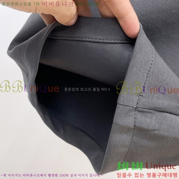 ���� ũ������ �ݹ��� CH41690-3