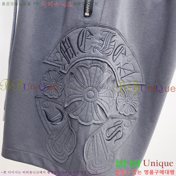 ���� ũ������ �ݹ��� CH41690-3