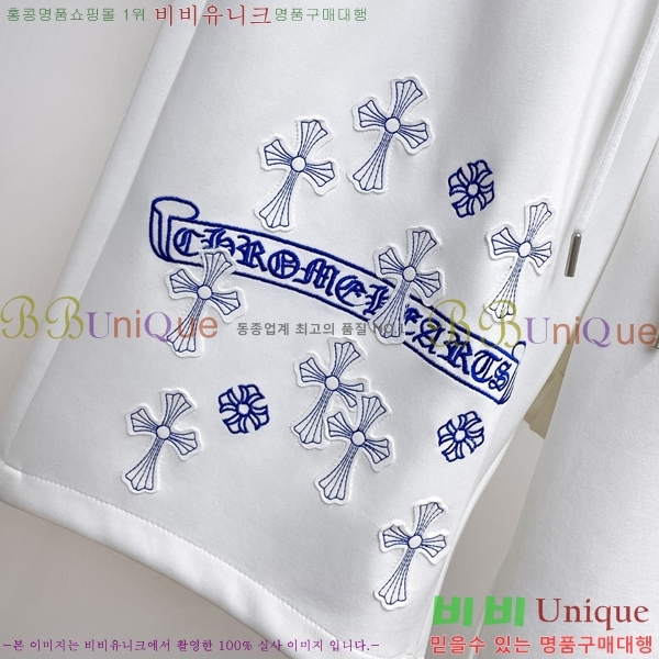 ���� ũ������ �ݹ��� CH41689-2