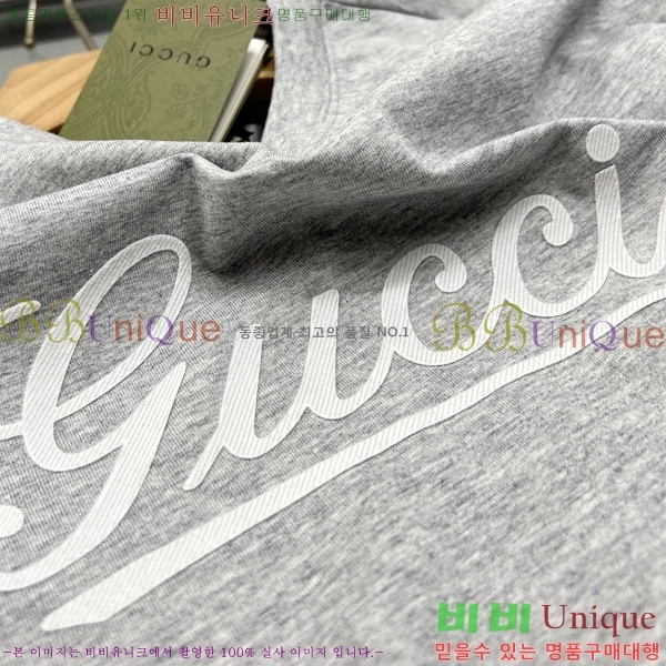 ���� ���� ���� Ƽ���� GU527207