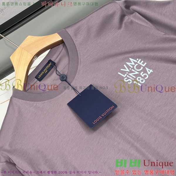 ���� ���̺��� ���� Ƽ���� LV62170524