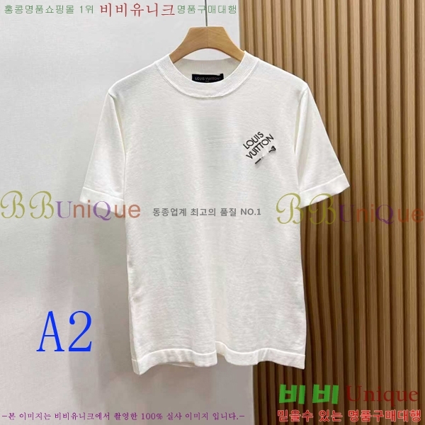 ���� ���̺��� ���� Ƽ���� LV62170526-1