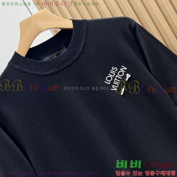 ���� ���̺��� ���� Ƽ���� LV62170526-2
