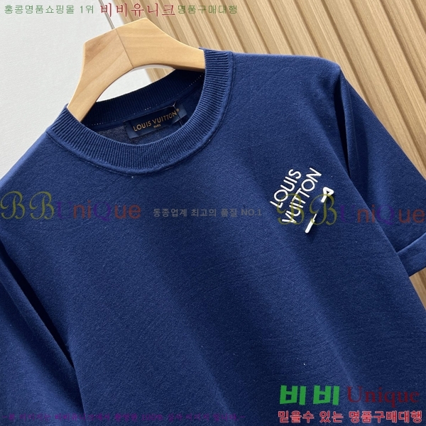 ���� ���̺��� ���� Ƽ���� LV62170526-2