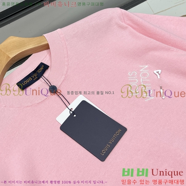 ���� ���̺��� ���� Ƽ���� LV62170526-1