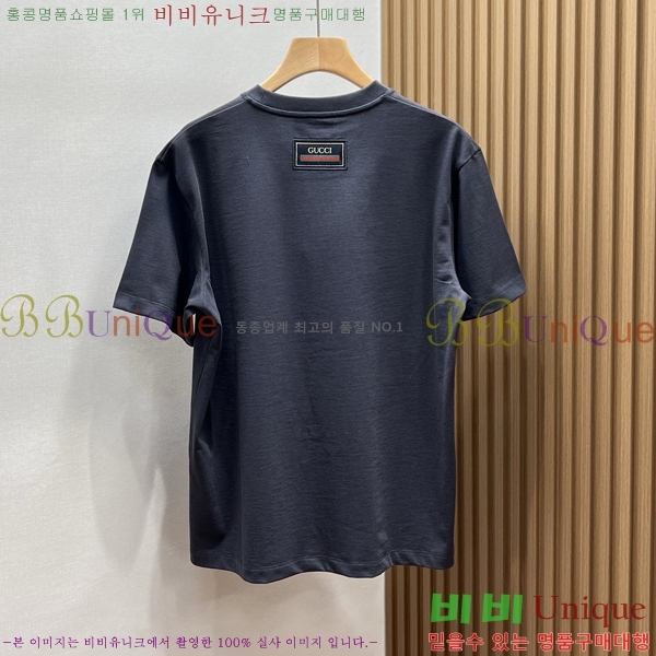 ���� ���� ���� Ƽ���� GU527208-2