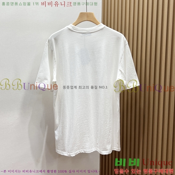 ���� ����� ���� Ƽ���� P86710561-1