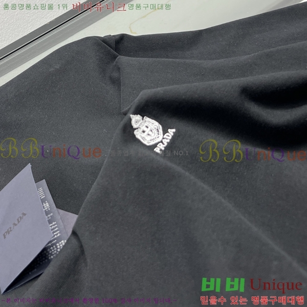 ���� ����� ���� Ƽ���� P86710561-2