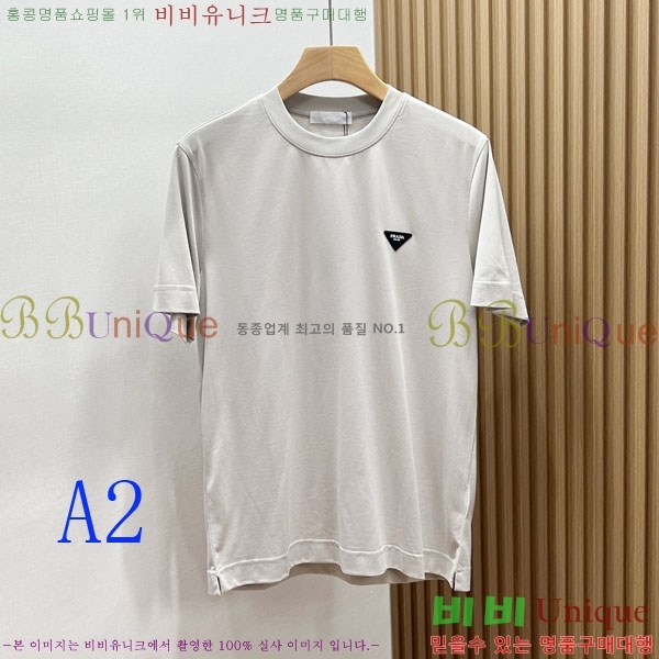 ���� ����� ���� Ƽ���� PR3347503-3