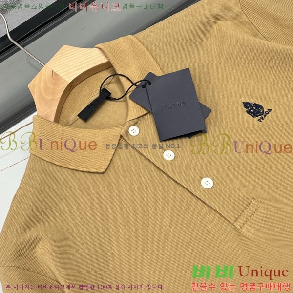 ���� ����* ���� ���μ��� PR267625-2