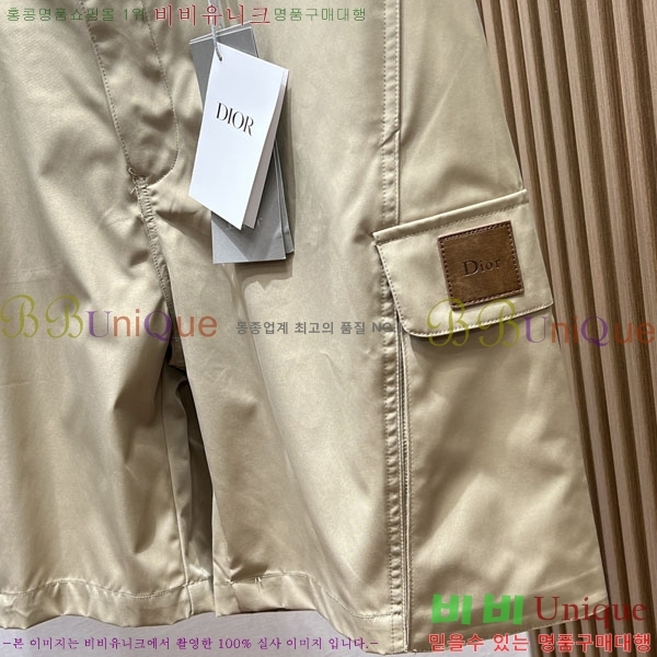 ���� ��� �ݹ��� DO31026-1