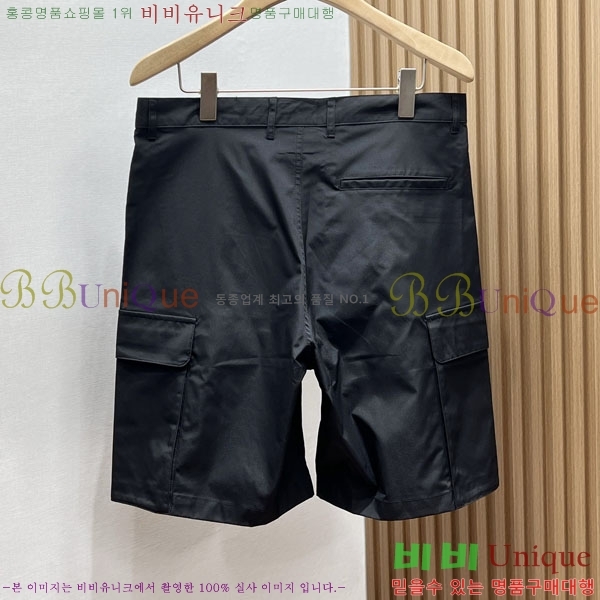 ���� ��� �ݹ��� DO31026-2