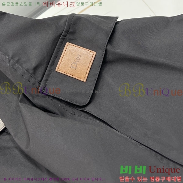 ���� ��� �ݹ��� DO31026-2