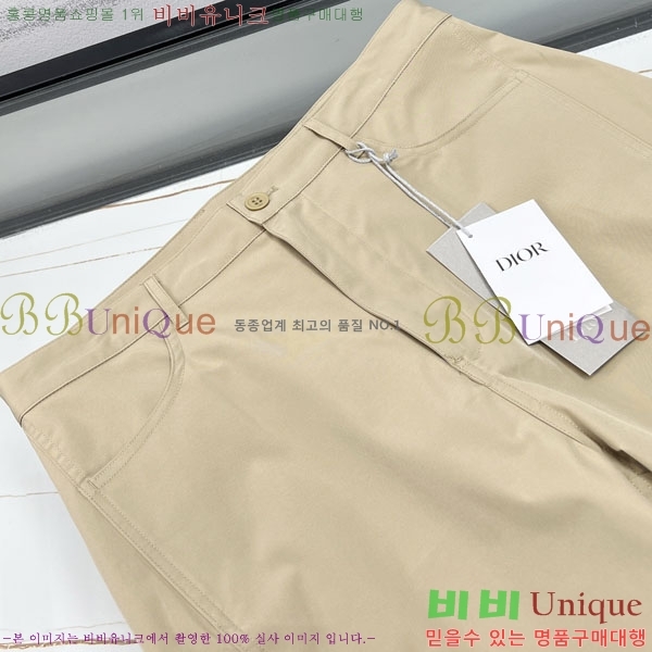 ���� ��� �ݹ��� DO31026-1