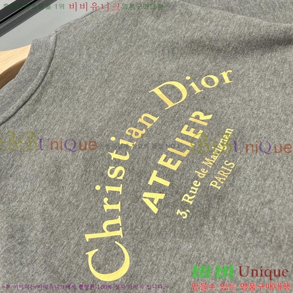 ���� ��� ���� Ƽ���� DO34354