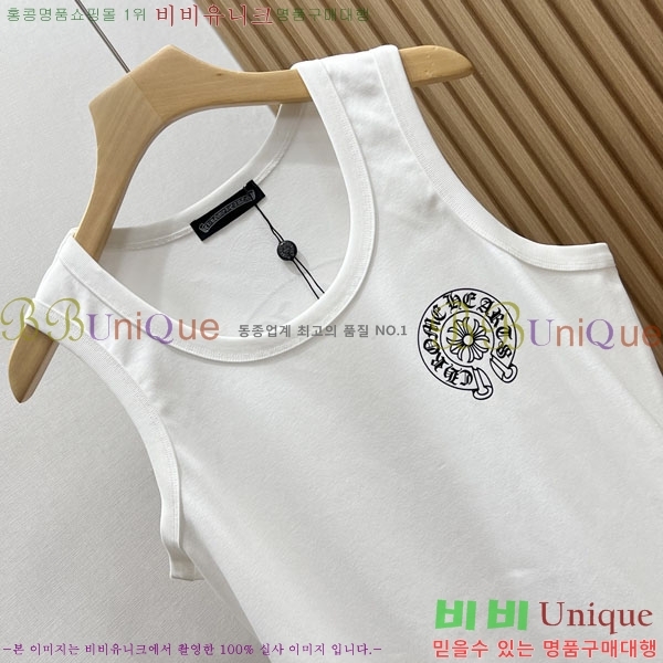 ���� ũ������ �μҸ�/���� CH8S34563-1