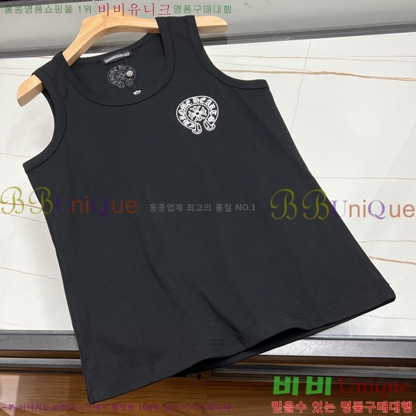 ���� ũ������ �μҸ�/���� CH8S34563-2