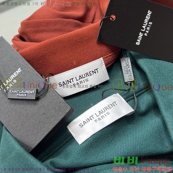���� ���ζ� ī�� ����Ƽ Y4410258-2
