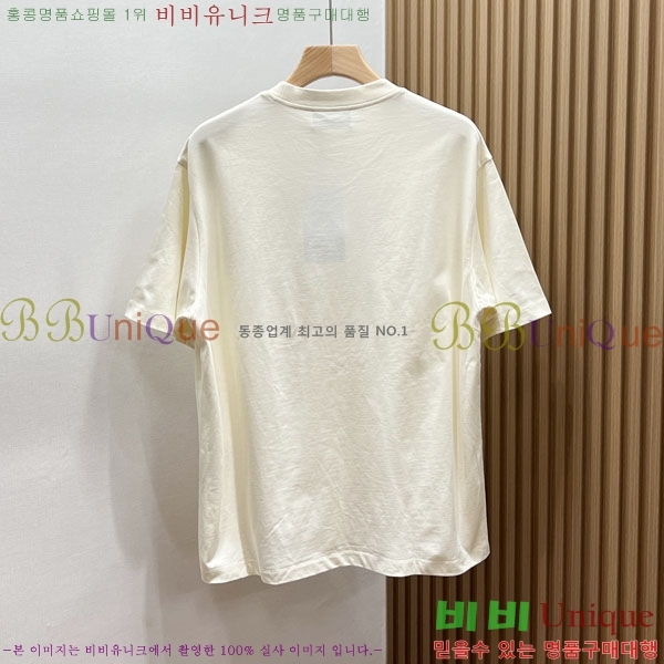 ���� ���� ���� Ƽ���� GU5272503-1
