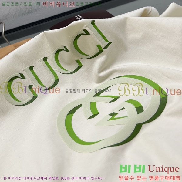 ���� ���� ���� Ƽ���� GU5272503-1