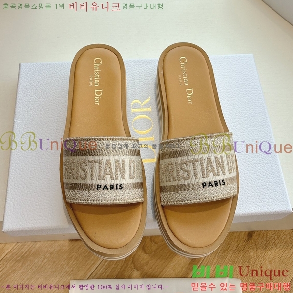 ��� �� ������ ���� 27D26584-4 �� 5cm