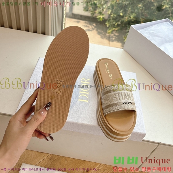 ��� �� ������ ���� 27D26584-4 �� 5cm