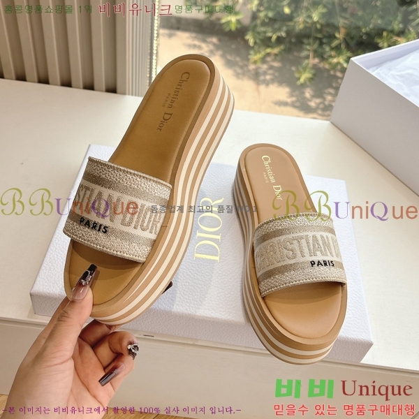 ��� �� ������ ���� 27D26584-4 �� 5cm