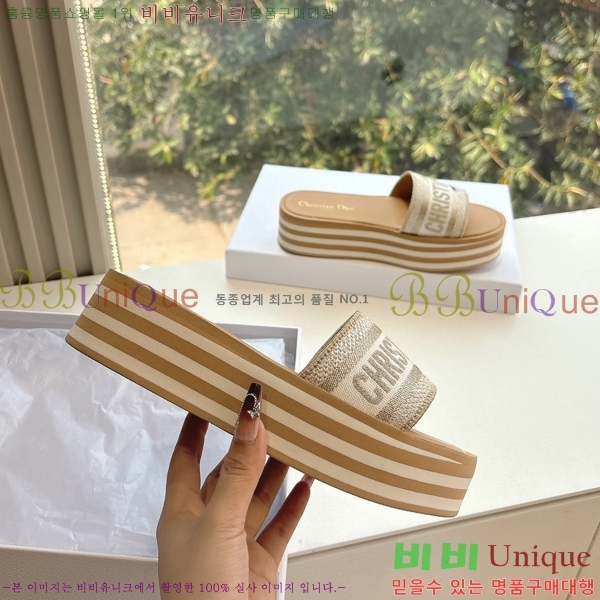 ��� �� ������ ���� 27D26584-4 �� 5cm