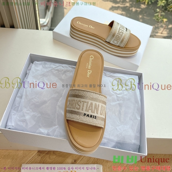 ��� �� ������ ���� 27D26584-4 �� 5cm