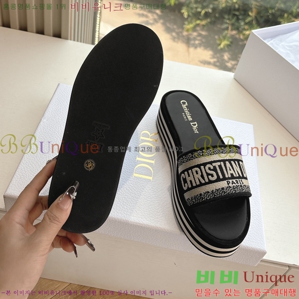 ��� �� ������ ���� 27D26584-3 �� 5cm