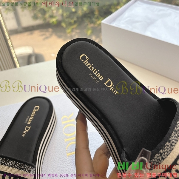 ��� �� ������ ���� 27D26584-3 �� 5cm