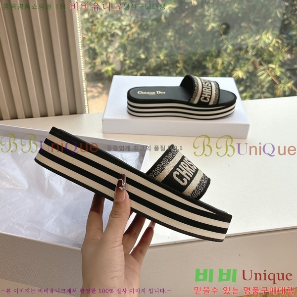 ��� �� ������ ���� 27D26584-3 �� 5cm