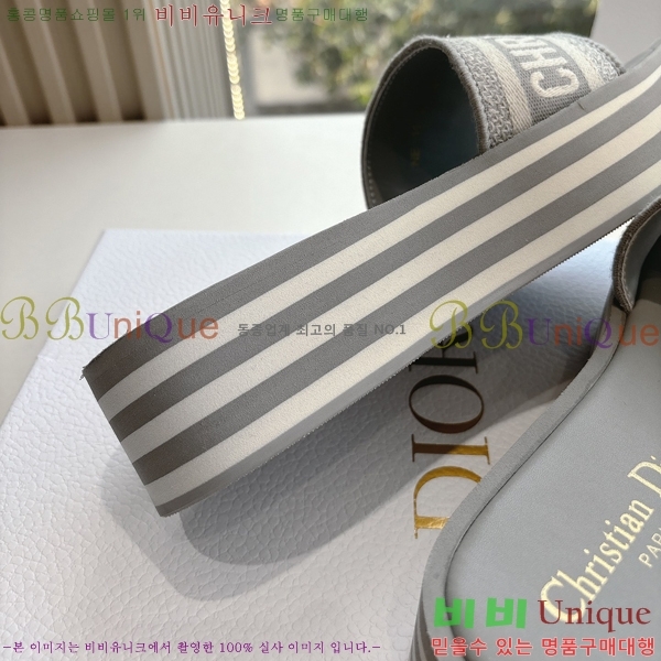 ��� �� ������ ���� 27D26584-2 �� 5cm