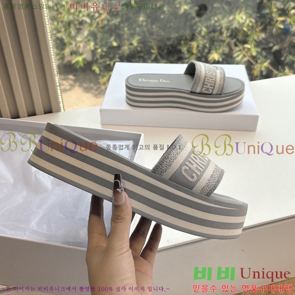 ��� �� ������ ���� 27D26584-2 �� 5cm
