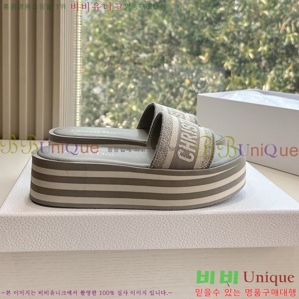 ��� �� ������ ���� 27D26584-2 �� 5cm