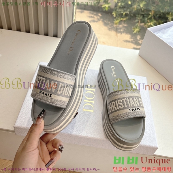 ��� �� ������ ���� 27D26584-2 �� 5cm